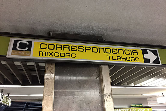 メキシコシティ、地下鉄、乗り換え